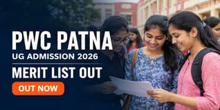 PWC Patna Releases UG Admission Merit List 2026; Document Verification June 1-4